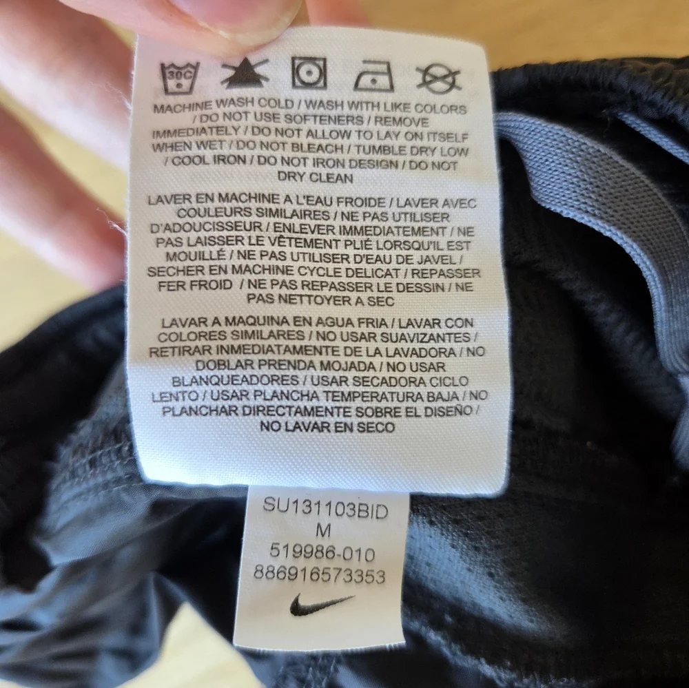 Nike Running Wind Protection Pants, Size Medium - Picture 9 of 9